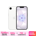 MHU54CH/A Apple iPhone 17e 256G 白色 移动联通电信5G手机