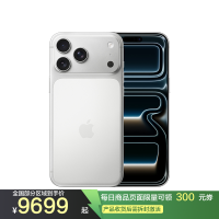 MG034CH/A Apple iPhone 17 Pro Max 256G 银色 移动联通电信5G手机