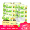 心相印茶语经典系列苏格拉宁定制款抽纸3层100抽20包整箱装S码无香型（婴儿抽同款压花）