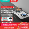 华帝(vatti)4.2kW火力燃气灶天然气灶具台式双眼灶家用不锈钢台嵌两用熄火保护JZT-i10039A