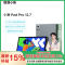 联想(Lenovo) 联想平板小新Pad Pro 12.7英寸 学习平板二合一平板 2.9K 144HZ 8GB+256GB第二代大象灰