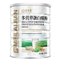 【买2发3罐】美莱健 多营养蛋白质粉350g/罐