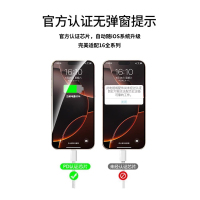 适用苹果16充电器头30w快充iphone16promax充电线正品手机数据线