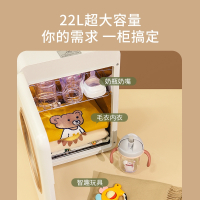 奥克斯(AUX)婴儿奶瓶机器紫外线柜带烘干二合一体宝宝专用_白金烘干