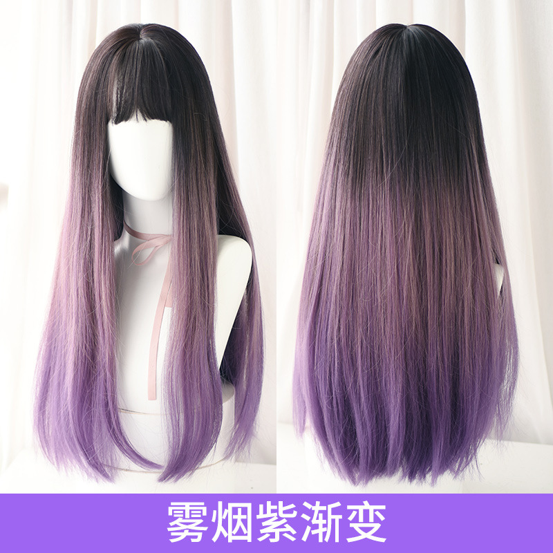 渐变色长直发假发女化纤头套时尚狗啃刘海仿真发可视频
