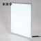 拱匠令 GJL6153 LED面板灯 36W 220V LED IP20 600*600*35mm(计价单位:台)白色