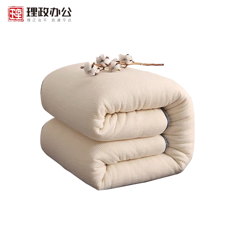 [理政]棉花被 单双人春秋被 宿舍公寓棉花被 1.5米 褥子高清大图