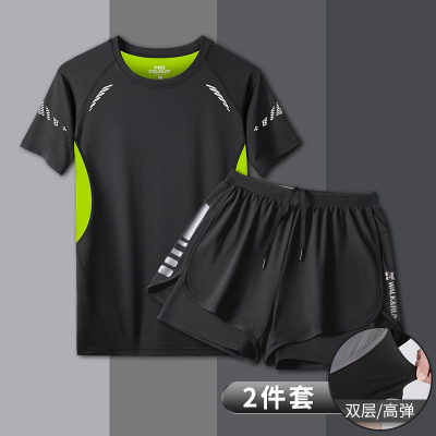 闪电客男士游泳衣防尴尬泡温泉套装泳裤紧身速干衣平角夏季沙滩裤装备