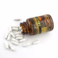 香港直邮 威发药业原装正品 Cupal古宝虫草皇蜂皇浆蜂胶72粒