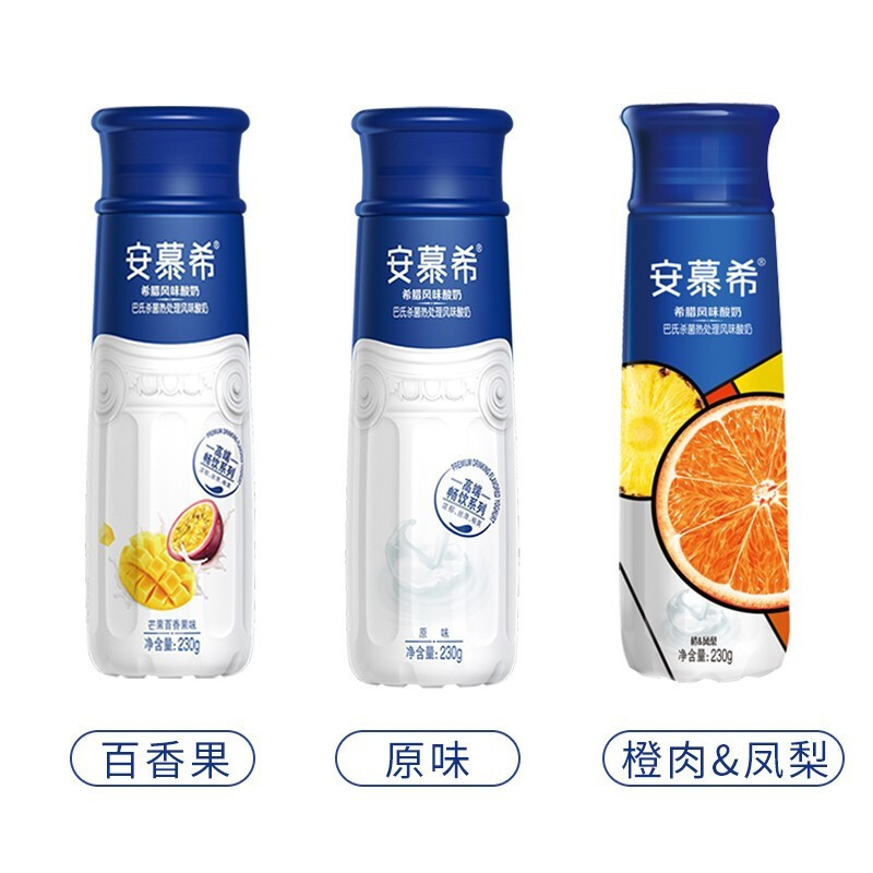 伊利 安慕希希腊风味酸奶 橙凤梨果肉酸奶 230g*10瓶