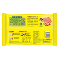 湾仔码头秘制香辣味猪肉水饺720g