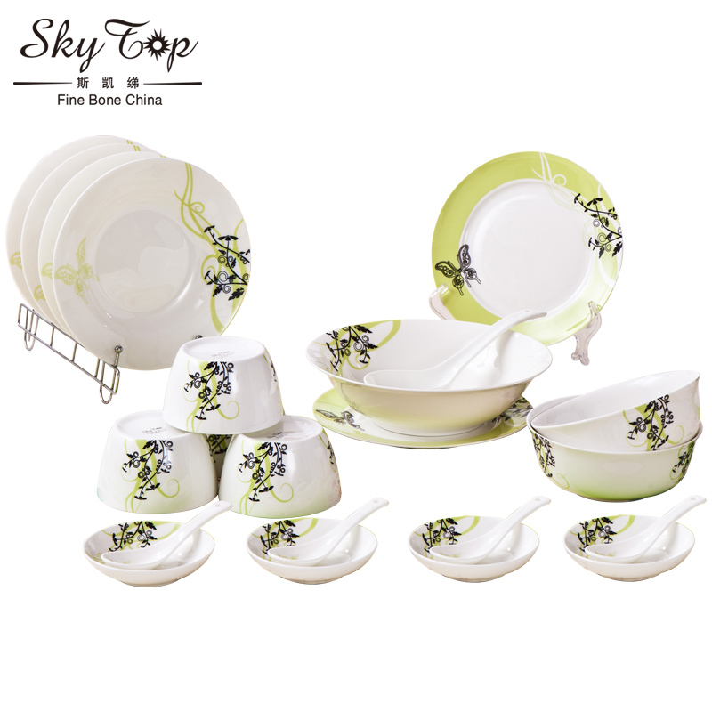 斯凯绨(Sky Top) 陶瓷骨瓷餐具套装 48头绿野仙踪