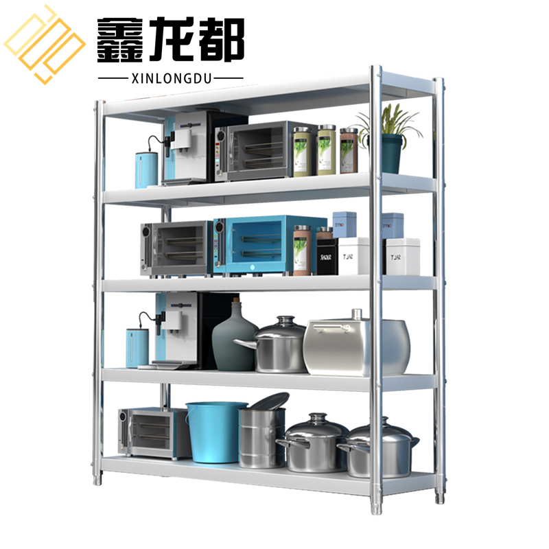 鑫龙都储物架1.2米个高清大图