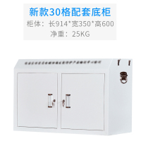 汉诺鑫威手机存放柜914款底柜600*914*350mm
