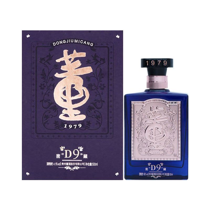 董酒 密蔵 D9 50% 500ml 貴州茅台酒 白酒 中国酒 五粮液 董酒D9密