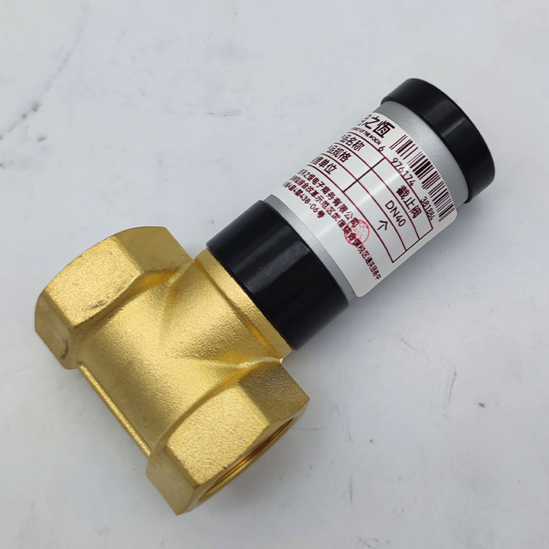 月之恒截止阀DN40个高清大图