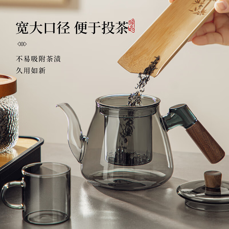 泡茶壶加厚耐高温玻璃烧水壶家用新款茶水分离煮茶壶功夫茶具单壶 雅墨泡茶壶 600ml高清大图