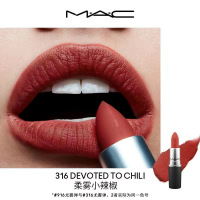 MAC316魅可口红chili小辣椒Lisa色泫雅色916devoted to chili 316#泫雅色