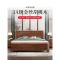 现代简约中式胡桃木实木床1.8米双人床经济型1.5m储物床主卧家具