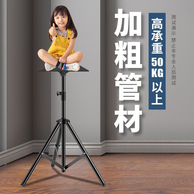 2.0小管1.2米云台:承重2kg 投影仪支架折叠伸缩落地三脚架角微型投影机小米极米当贝坚果通用
