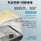 九阳(Joyoung) 台式洗碗机 X7 家用免安装全自动智能烘干高温除菌