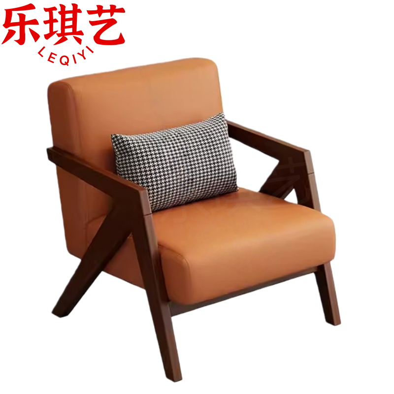 乐琪艺