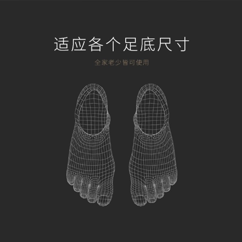 [精选]和正HALCYON足底按摩器HZ-ZDA-1