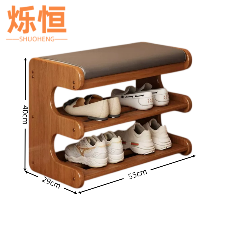 烁恒高清大图