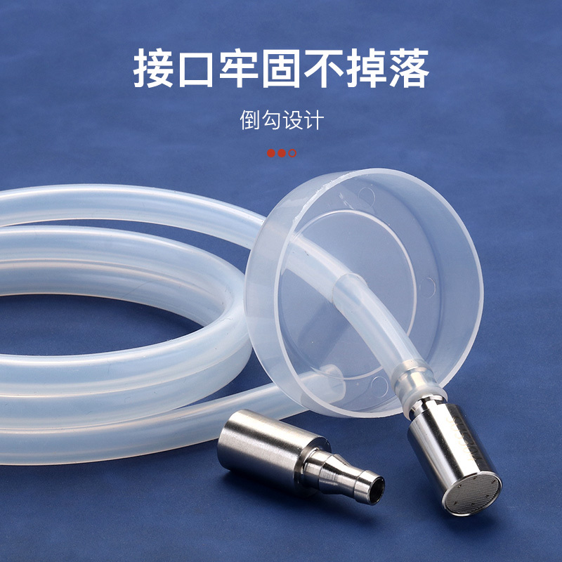 [补贴10%]茶具配件上水管食品级硅胶进水管软管桶装抽水管茶盘自动吸水管高清大图