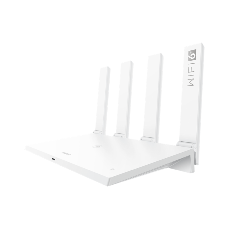 华为 TC7102智能双频5G路由器千兆wifi信号扩大器中继器无线穿墙王家用光纤Mesh组网