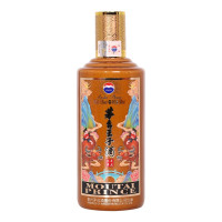 茅台王子酒(辛丑牛年)53度500ml*6 整箱装 酱香型白酒