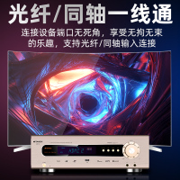 山水(SANSUI)UX70 功放机大功率家用5.1声道专业重低音家庭影院数字功放 支持USB蓝牙