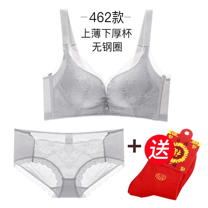 波迷娜(BOMINA)2021年新款本命年文胸鼠年抺胸新娘文胸红色内衣本命年结婚新娘女无钢圈薄款收副乳防下垂鼠年文胸罩