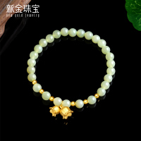 新金珠宝 足金999铃兰花手链硬金工艺 和田玉手串金重约0.76g 1042
