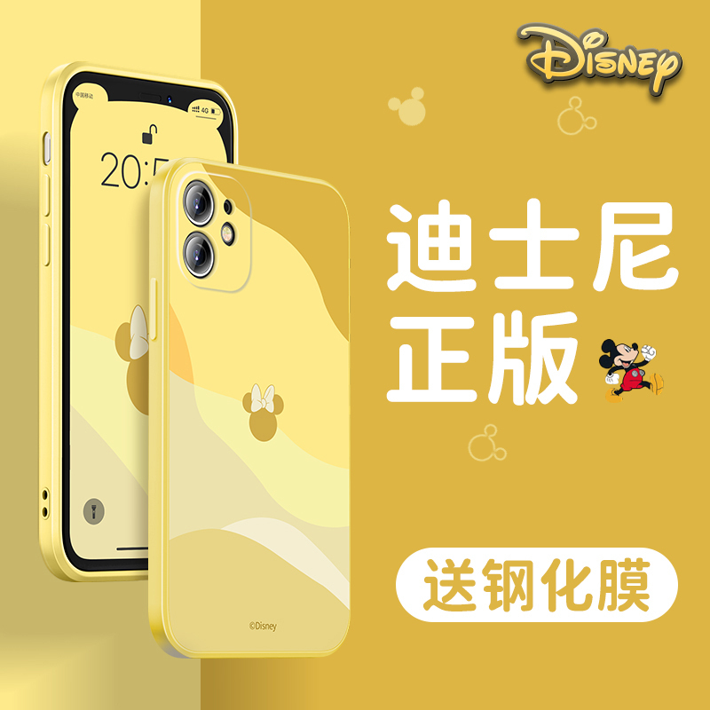 艾思度迪士尼苹果11手机壳iphone11pro新款硅胶max个性卡通软