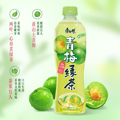康师傅青梅绿茶*15