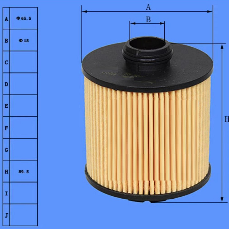 昊之鹰机油滤清器机油格机油滤芯适用中华v716t18t庆铃tagataga达咖18