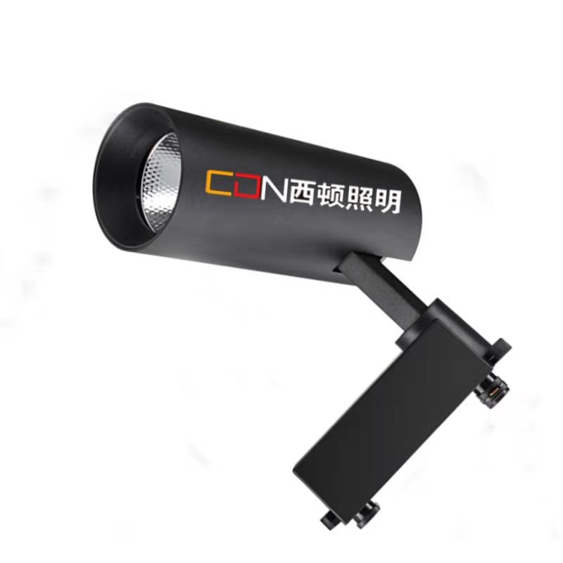 西顿照明 黑色导轨射灯 T0 9-10W 3000K 12°