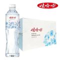 娃哈哈晶钻饮用纯净水550ml*24瓶4箱+佳得乐运动饮料 600ml*15瓶2箱+脉动青柠口味 600ml*15瓶1箱