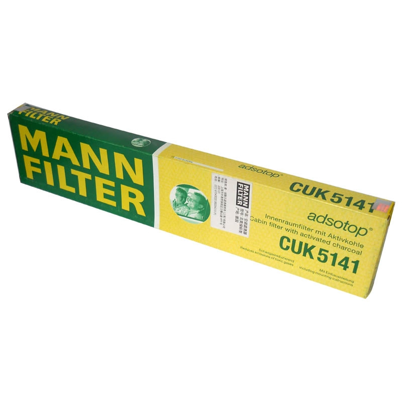 曼牌(MANN)双效空调滤清器CUK5141适用于捷豹X-Type/蒙迪欧I/蒙迪欧III