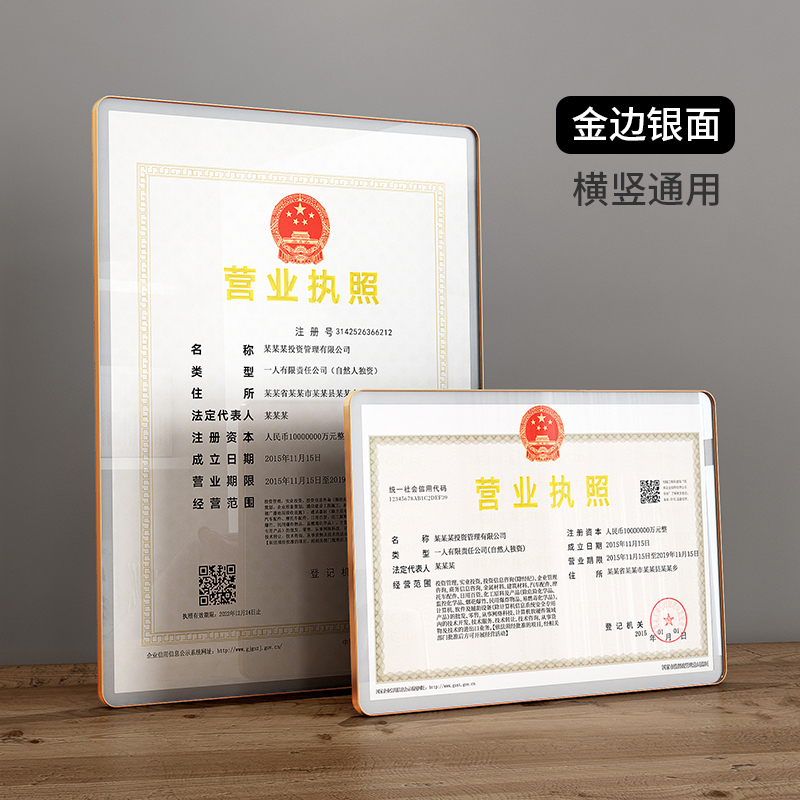 默弗装饰用品礼品