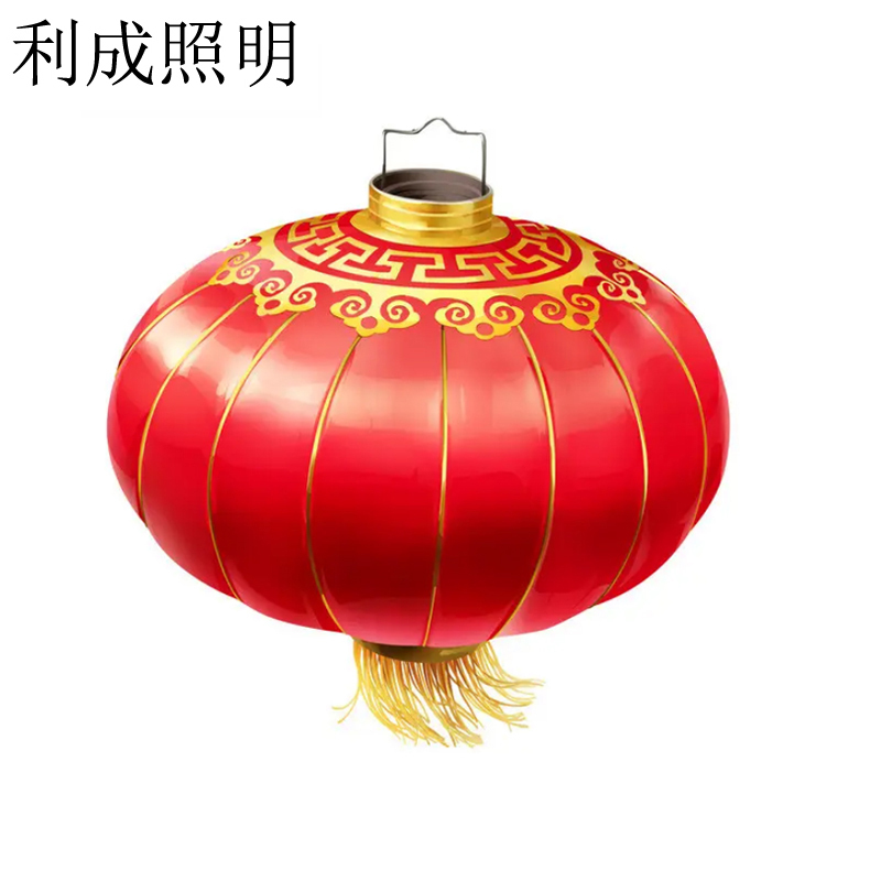 利成照明 铁口绸缎灯笼 200#