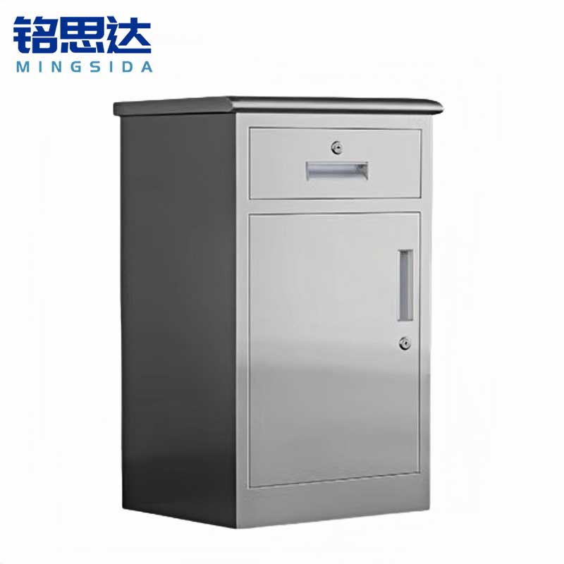 铭思达不锈钢矮柜一斗一门台高清大图