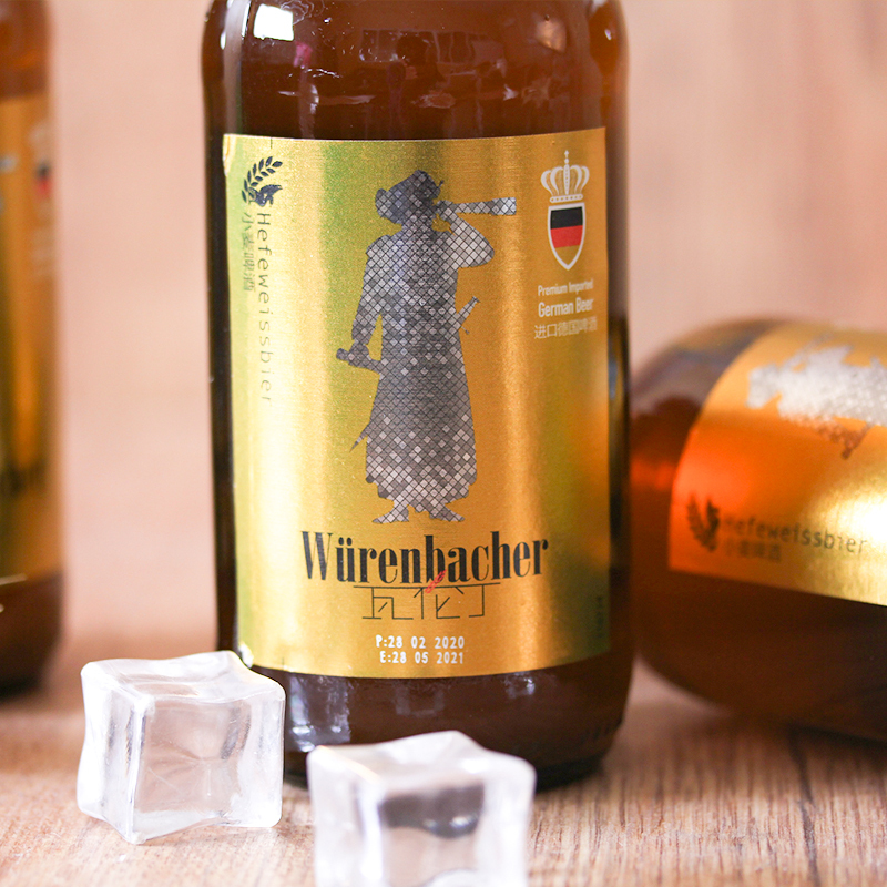 瓦伦丁(Wurenbacher)小麦啤酒330ml*24瓶(瓶装啤酒)整箱装德国原装进口