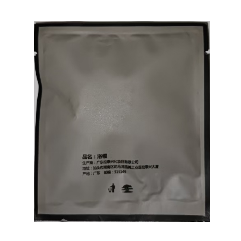瑰柏松1.5C条形一次性浴帽透明洗澡防水防尘防油烟染发帽头套 (100只)高清大图