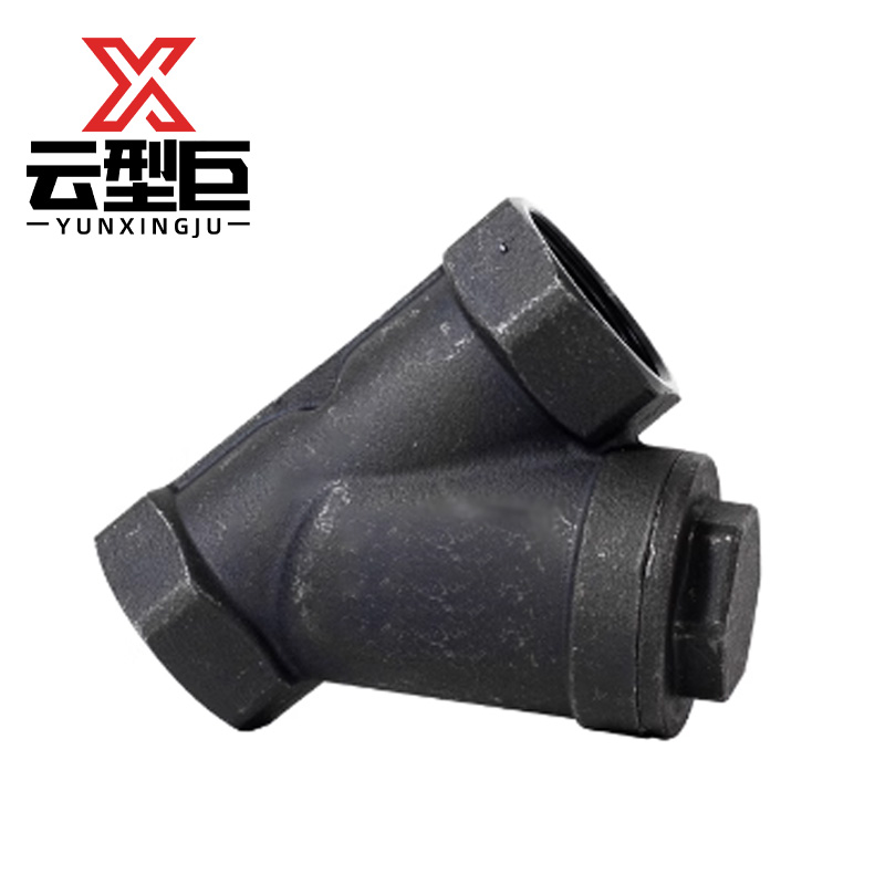 云型巨 铸铁逆止阀 DN20 个高清大图