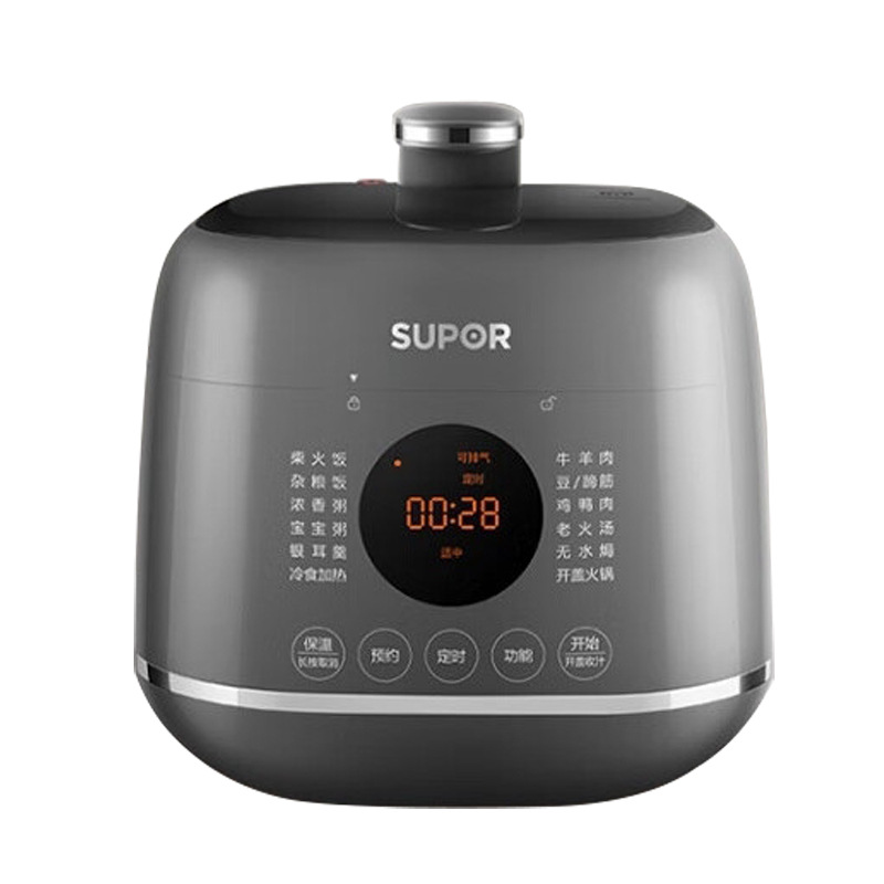 苏泊尔(SUPOR) 电压力锅 白陶晶球釜内胆 2.3L 高颜值星空灰 SY-23FC27Q高清大图