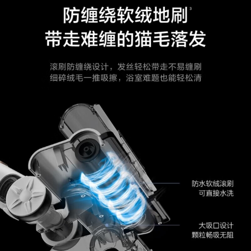 美的P80家用吸尘器手持立式有线吸尘器二合一强劲吸力360°旋转地刷易收纳防撞手持推杆两用大吸力高清大图