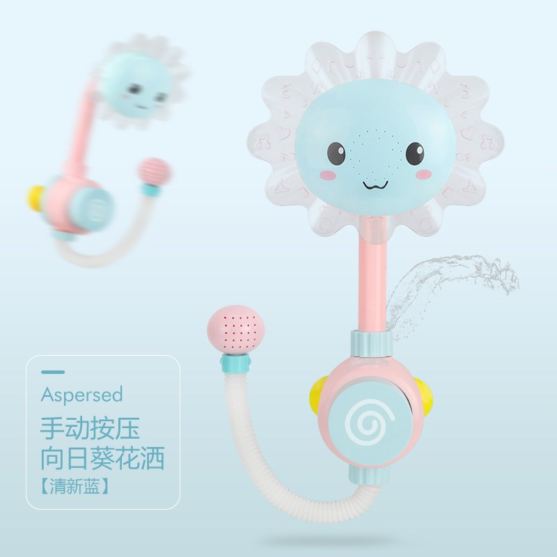 儿童洗澡潜水艇水上宝宝戏水喷水浴缸女孩捏捏叫 玩具