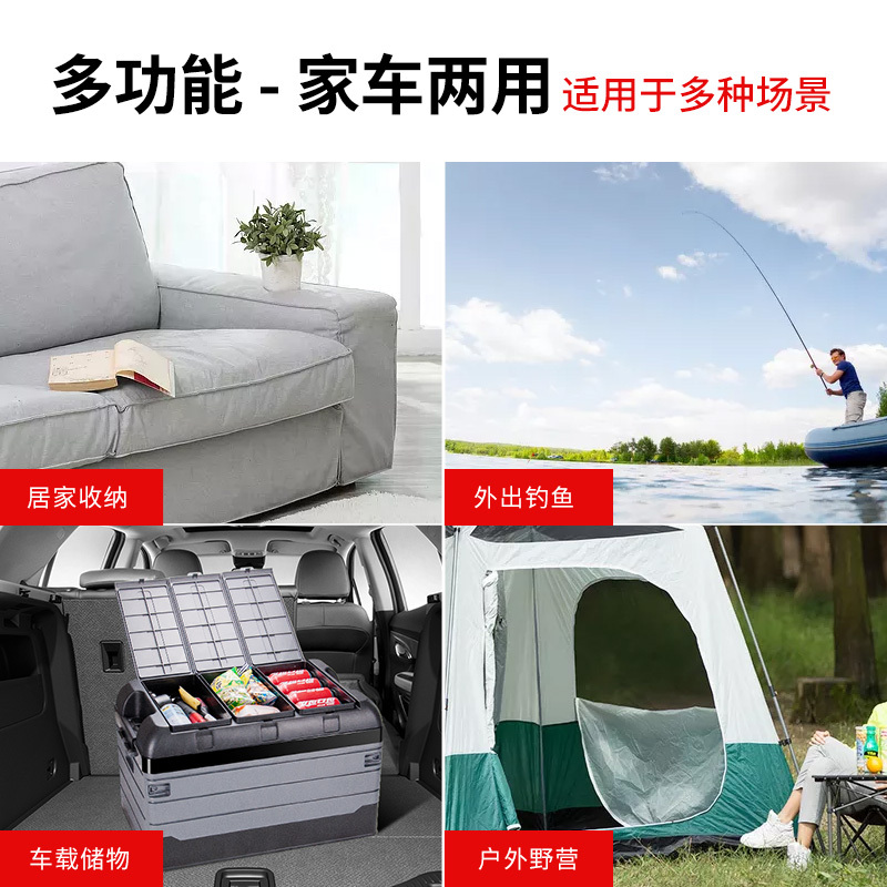 悦卡汽车后备箱收纳箱 车载多功能车内尾箱整理箱置物用品 Line条纹系列折叠储物箱 白银大号-60L